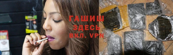 бутик Аркадак