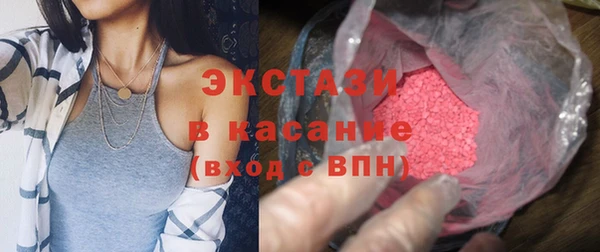 бутик Аркадак