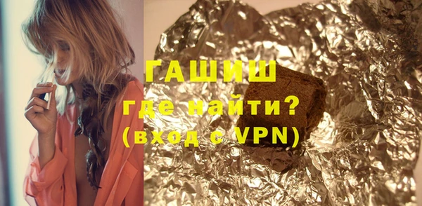 бутик Аркадак