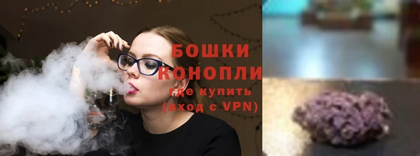 первитин Арсеньев