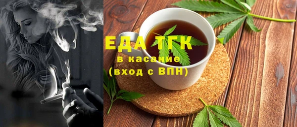 бутик Аркадак
