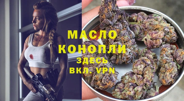 ГАЛЛЮЦИНОГЕННЫЕ ГРИБЫ Армянск