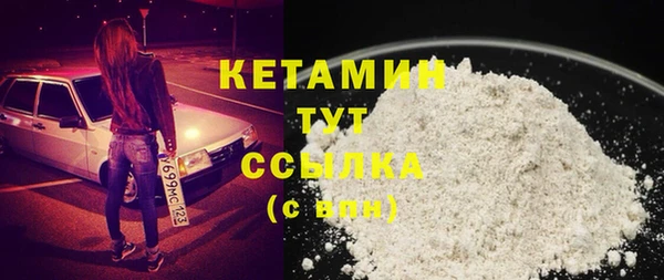 бутик Аркадак