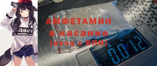 бутик Аркадак