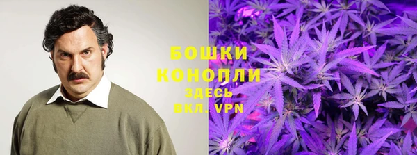 бутик Аркадак