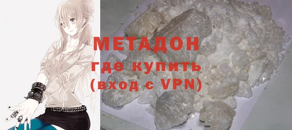 бутик Аркадак