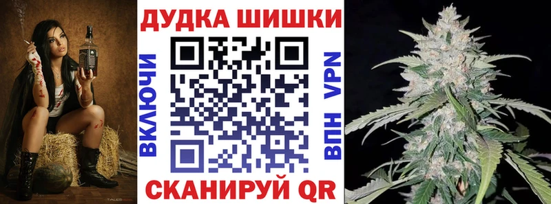 Каннабис индика Бабаево